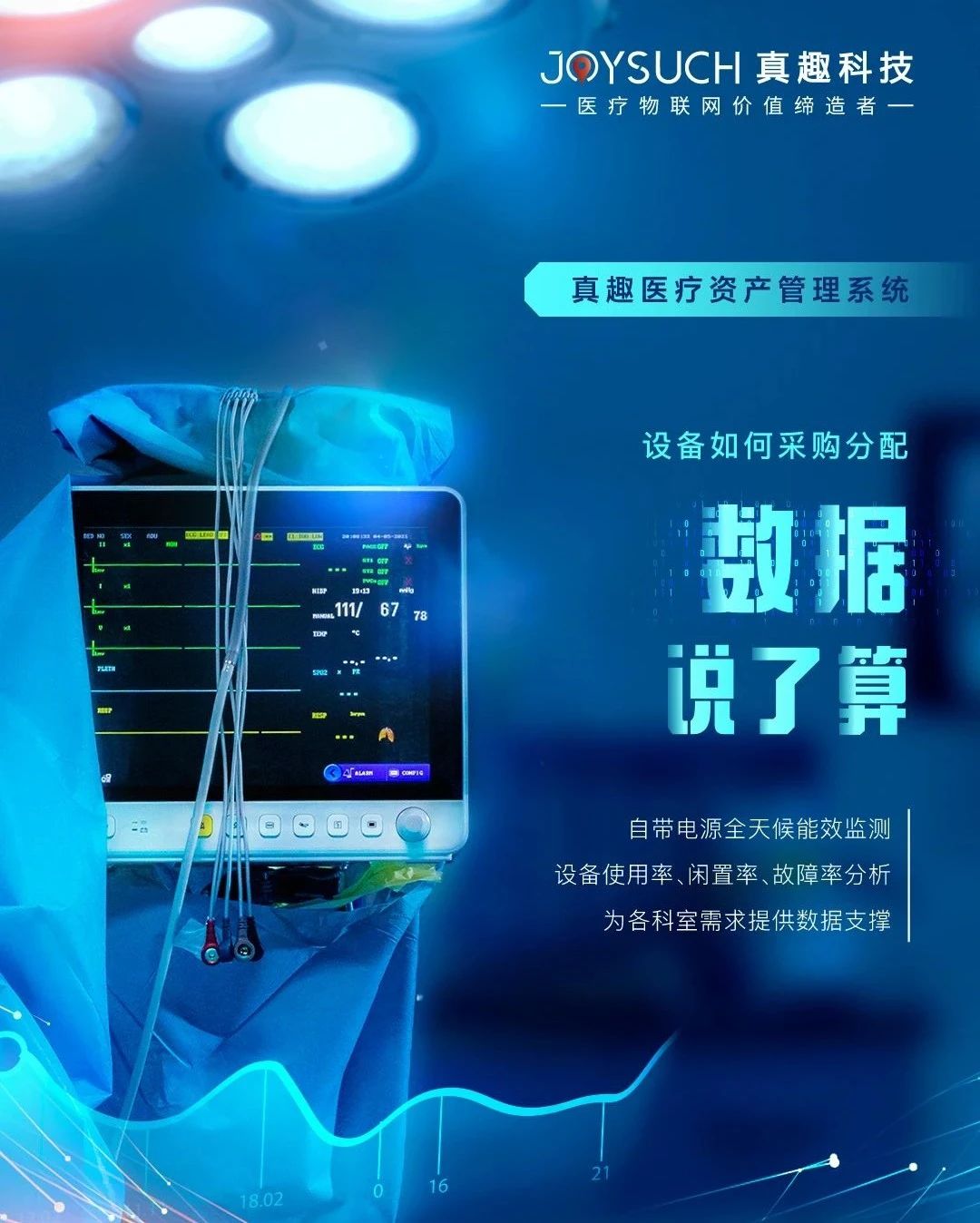 微信图片_20210702154832.jpg 微信图片_20210702154832.jpg